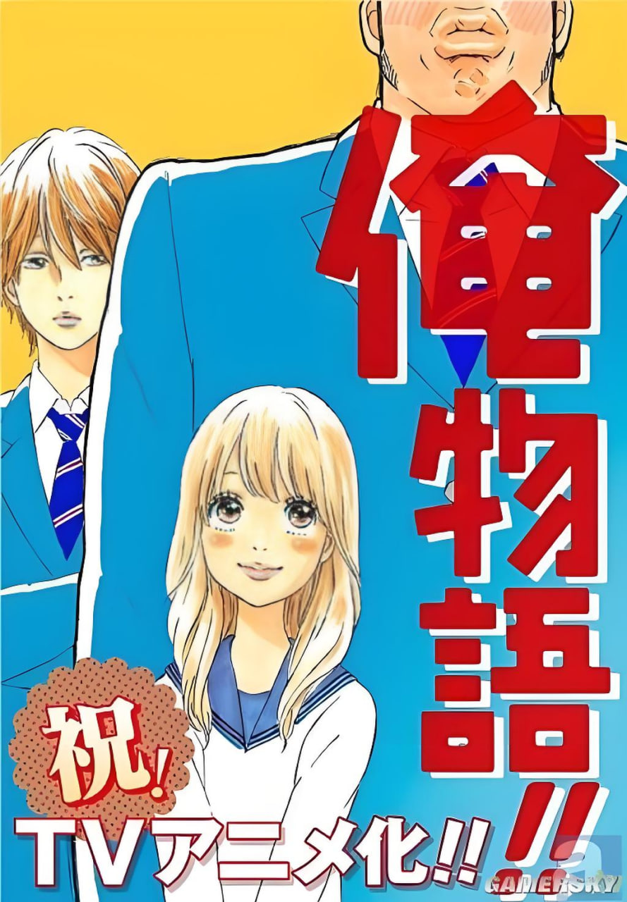 第4集